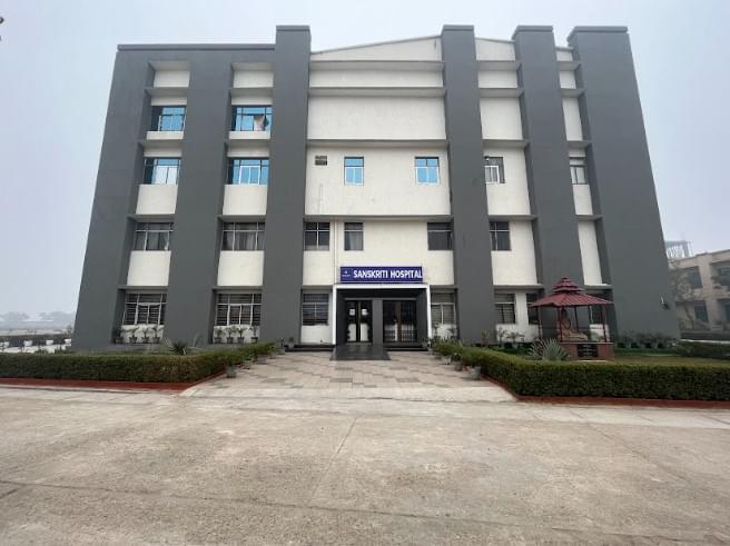 Sanskriti University Mathura Campus photo 3